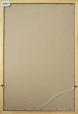 Пожедаев Георгий Анатольевич. Дама